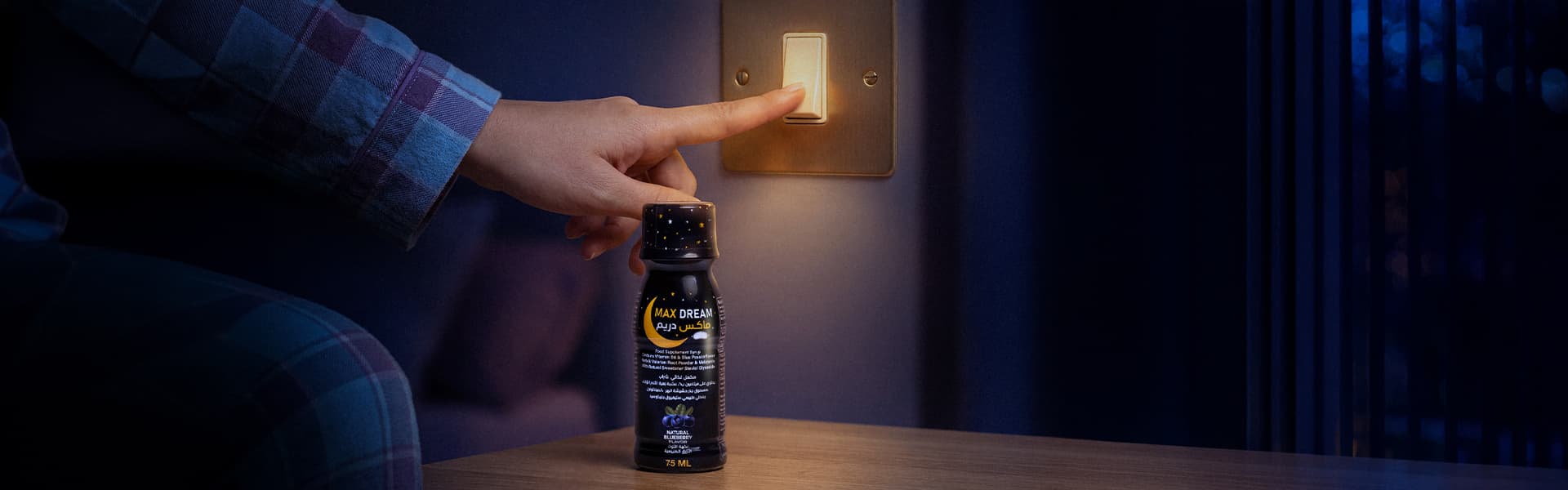 Switch Off · Doze Off