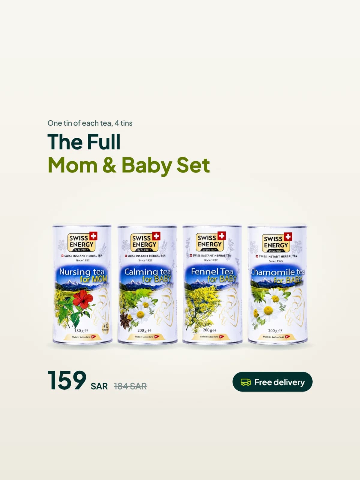 Swiss Energy Mom & Baby Set (4)